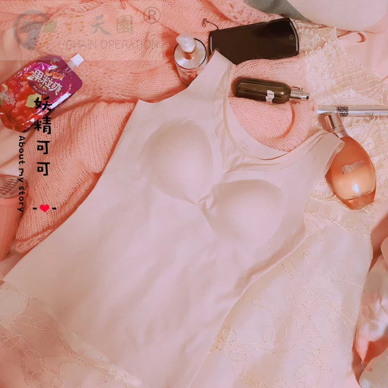 2 mảnh 136 Fairy Coco 2018 thu đông 2018 phiên bản vest đồ lót aerobic mới Không có vòng thép thoải mái liền mạch 68 1 quần lot