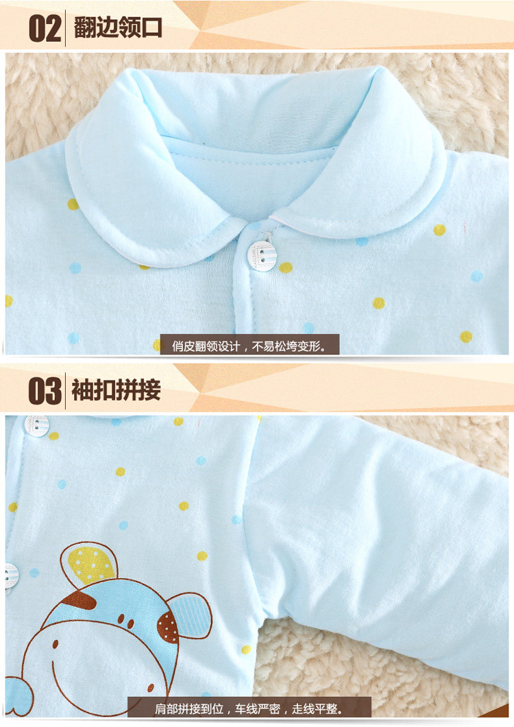 Coffret cadeau pour nouveau-né BANJVALL petit boeuf épaissie - Ref 1977262 Image 16