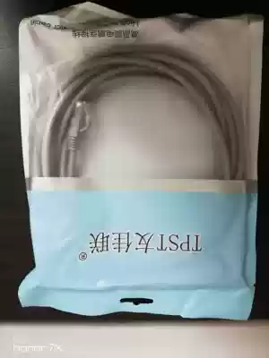 Class 6 Network Cable 1 m 2 M 5 M 10 m 20 m finished jumper supports 1000m gigabit broadband network route