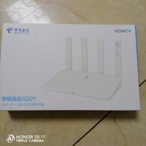 Telecom custom edition Huawei Glory XD21 Full Gigabit port IPTV Wireless router WIFI6 3000M
