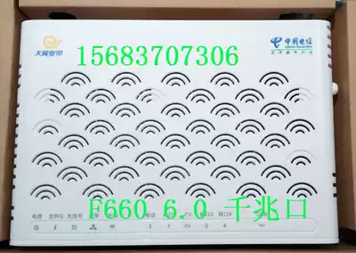 New Chongqing Telecom ZTE F660 fiber cat wireless WIFI light Cat 4 Port GPON 2 voice phone port