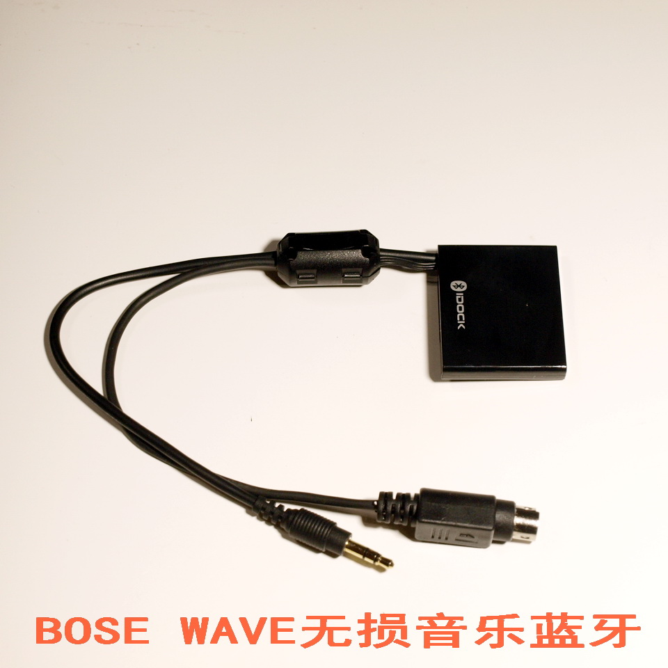BOSE Dr. WAVE MAGIC CHARM Lossless Music Bluetooth Adaptor-Taobao