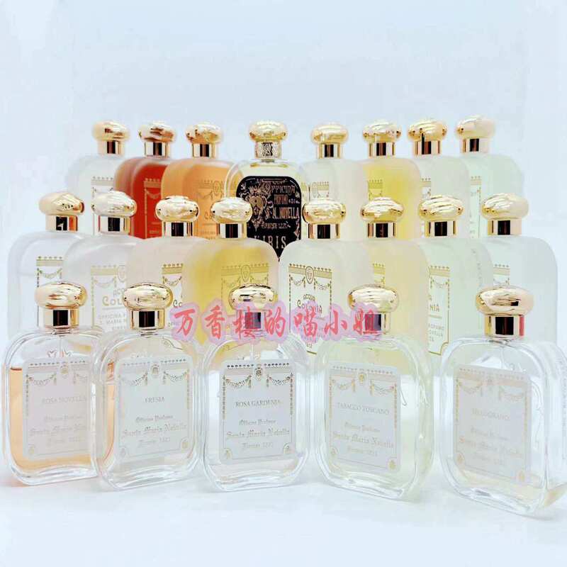 [Collection 10% off] Smn Santa Maria Monastery 13*1ml Authentic Perfume Samples