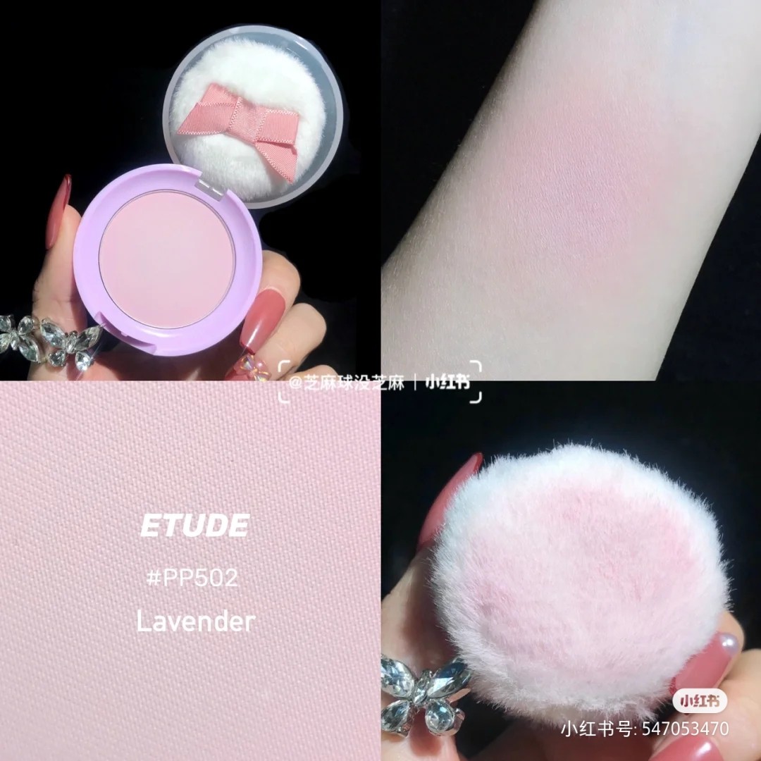 Korea ETUDE Etude House cheek purple pp502 candy cookie blush Etude House nude makeup to yellow brightening