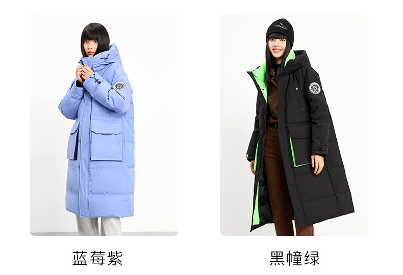 反季好价 Snow Flying 雪中飞 情侣款加长过膝连帽时尚羽绒服 图5