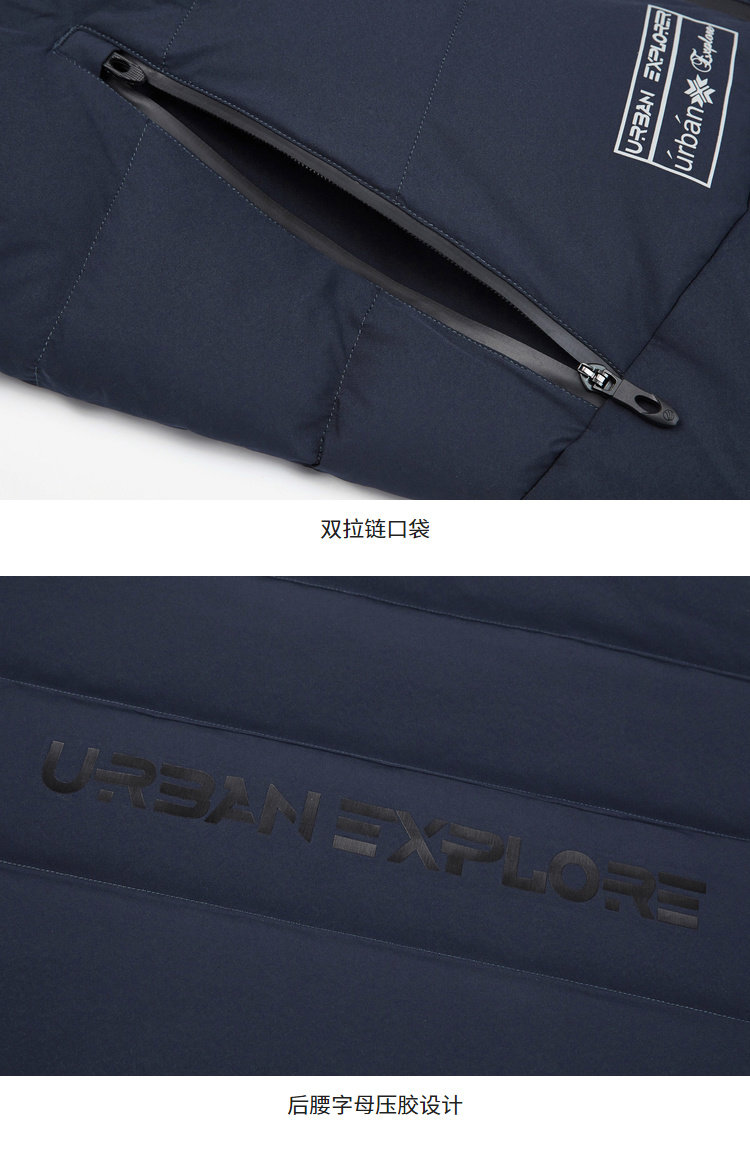 Blouson homme BOSIDENG    - Ref 3120745 Image 34