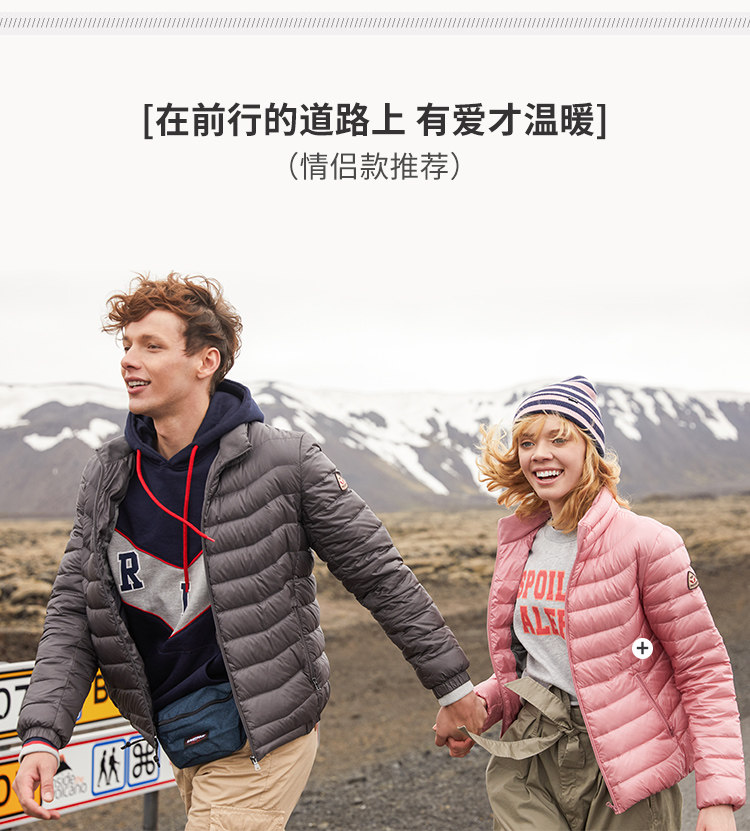 Blouson homme BOSIDENG    - Ref 3119633 Image 18