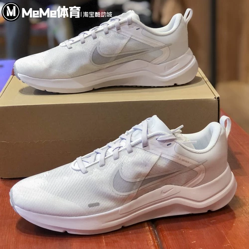 Мужская и женская обувь Nike DOWNSHIFTER с сетчатой ​​дышащей амортизирующей дышащей спортивной обувью для бега DD9293-100