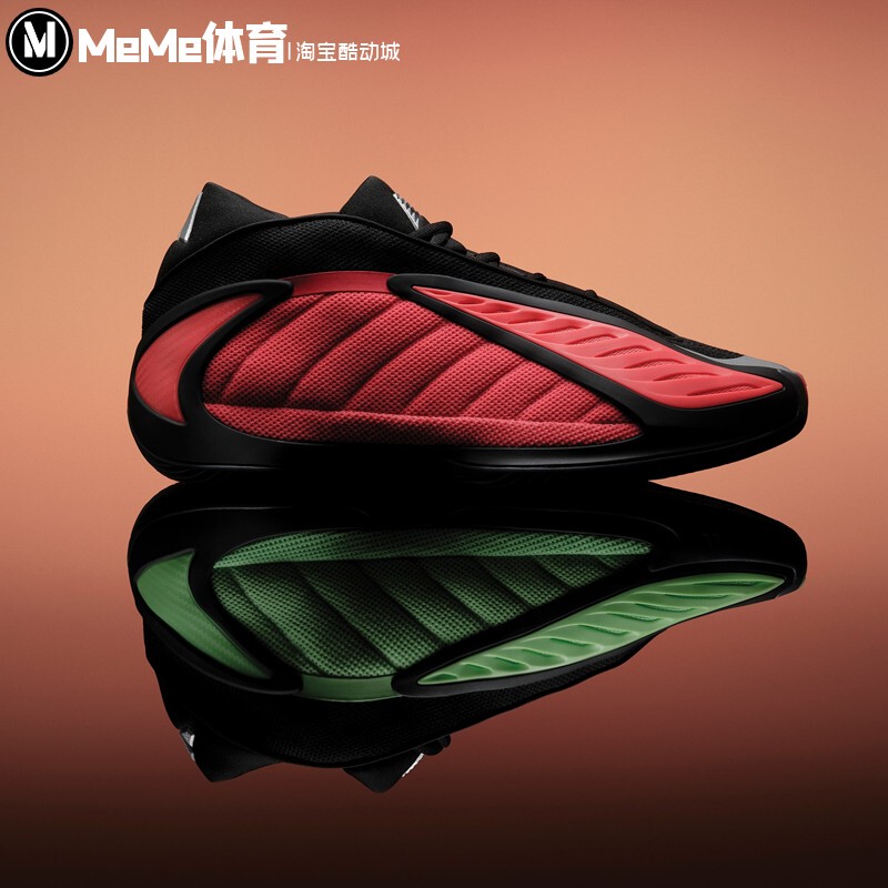 Adidas 2026 Spring New Men's Red and Green Mandarin Duck Edwards 2Nd Generation Practical Basketball Shoes Jq9503