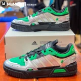 Adidas, низкие кроссовки подходит для мужчин и женщин, коллекция весна 2023 года, для влюбленных