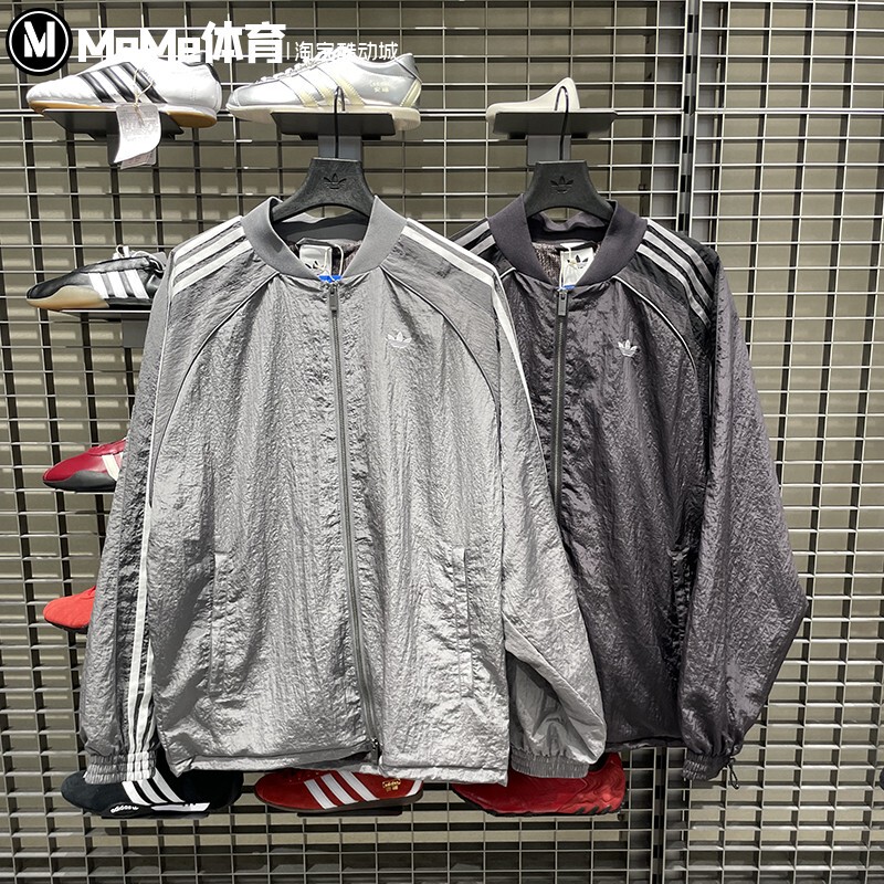 Adidas Originals Men's 2026 Spring Three-Stripe Woven Loose Jacket Kx4830 4831