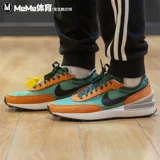 Nike, трендовые классические кроссовки, коллекция весна 2022 года