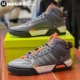 HQ4231 Deep Grey/Orange