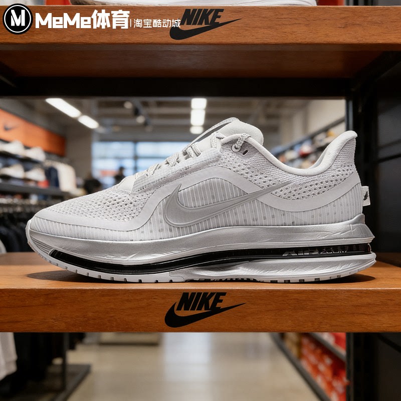 Nike 2026 Summer Men's Shoes Air Zoom Full-Length Air Cushion Cushioning Running Shoes Sneakers Ir1229-001