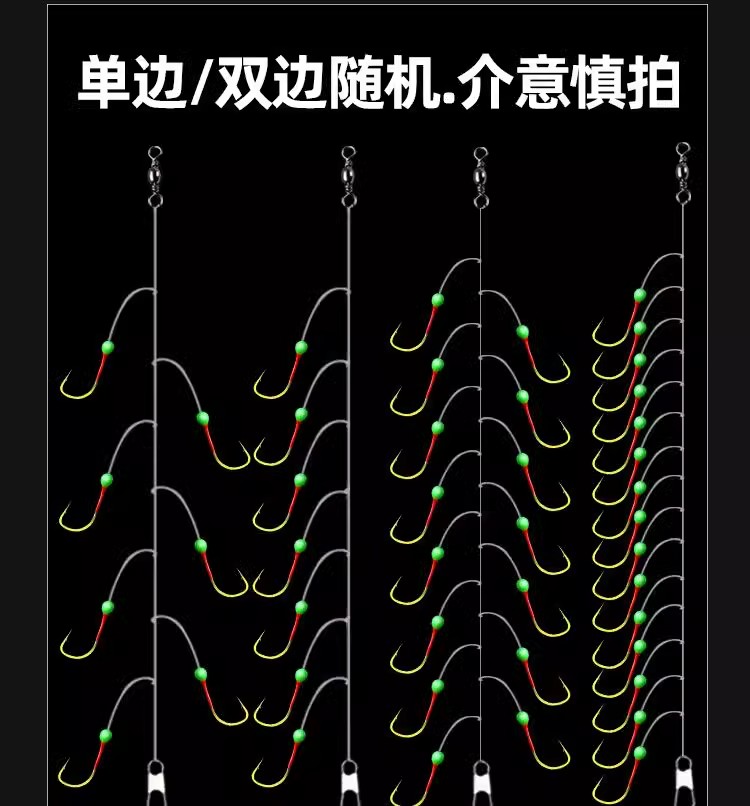 详情图