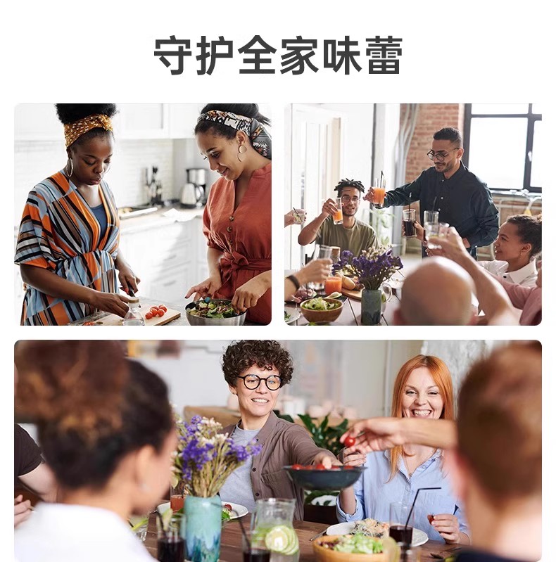 安享好物 安享S级生抽-应物有机 黑豆酱油 国标