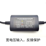 STRICK Media Recorder, посвященный сокращению линии видеопоката 24 -часовых линий парковки.