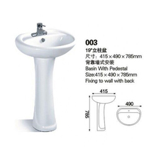 Kindergarten toilet upright washbasin Family with adult integrated floor type upright post basin washbasin washbasin