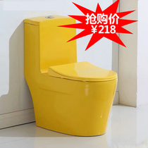 Kindergarten New Color Children Toilet Ceramics Bathroom toilet Children special stool pool conjoined type sitting toilet