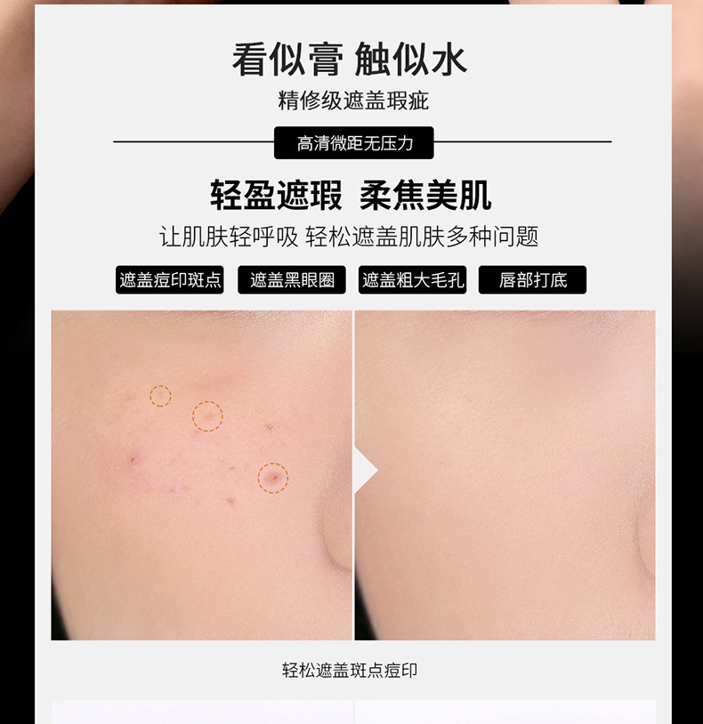 New air cushion BB cream nữ dưỡng ẩm lâu dài kiểm soát dầu cách ly kem che khuyết điểm dạng lỏng nền làm sáng sắc tố kem bột cô đặc CC - Nền tảng chất lỏng / Stick Foundation phấn nền maybelline