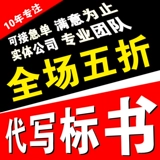 Bian Book-Design Service 1
