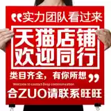 Основное изображение продукта Taobao, страница мероприятия, плакат, интернет-магазин, художественный ежемесячный магазин, украшение домашней страницы магазина Tmall, детальный дизайн страницы