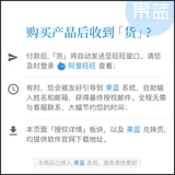 PDF -эксперт для Mac 2 Serial Number Registration Code Code Profession