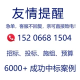 Bian Book-Design Service 1