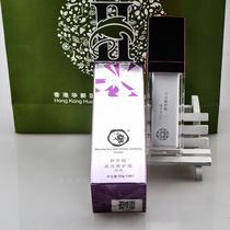  Qunfang pulp coagulation cream Skin color concealer C351 Huaxin decoration cream C351 Brightening isolation 30 grams