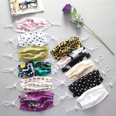 Марлевая повязка 四季可用桑蚕丝口罩 双层真丝口罩舒适透气牛筋调节丝绸防晒面罩