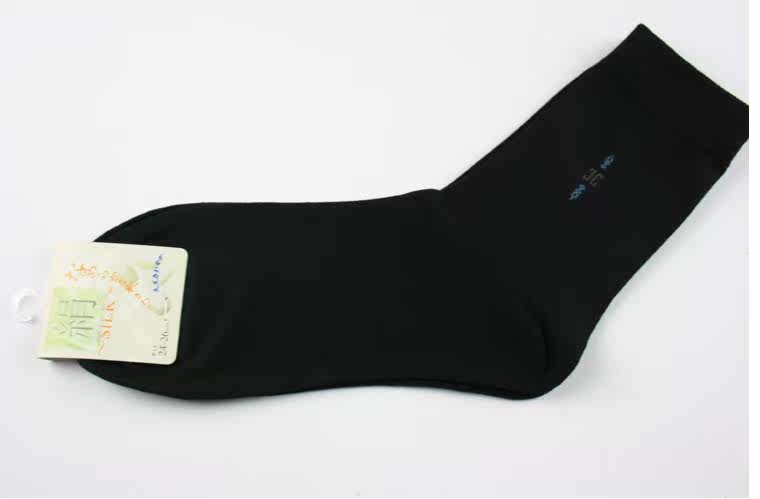 Chaussettes - collants simple - Ref 765728 Image 16