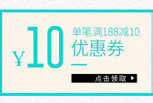 Sous-vêtement minceur PURPLEQIANSEZ en nylon - Ref 707074 Image 8