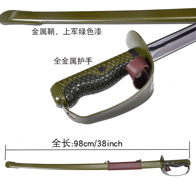 金属仪仗礼宾指挥刀:国之重器,影视收藏新宠!-刀剑-淘宝百科网