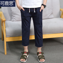 Boy ankle-length pants spring and summer slacks trousers thin Chinese childrens pants childrens clothing summer cotton breathable Korean version