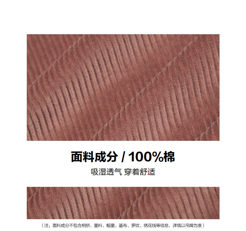 Blouson chaud pour homme GXG JEANS - Ref 3114460 Image 15