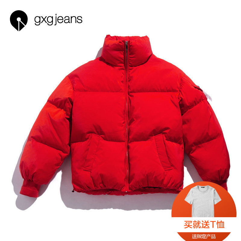 Blouson homme GXG JEANS - Ref 3122094 Image 1