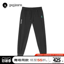 Shopping mall with the same gxgjeans mens clothing 2021 summer new casual pants exquisite embroidery casual pants pants mens trend