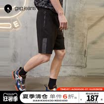 gxgjeans mens summer woven shorts mens fashion Korean beach five-point pants Wei pants men breeches tide wild