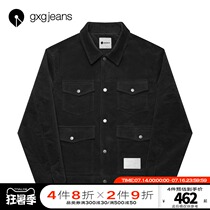 Shopping mall with the same gxgjeans mens clothing 2021 spring new corduroy lapel short youth casual jacket jacket