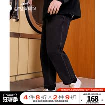 gxgjeans mens pants 2020 winter new trend Korean version loose black versatile casual jeans mens trend
