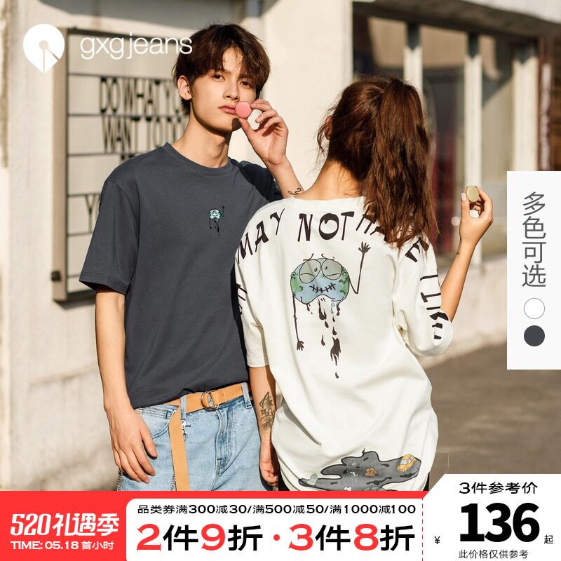 gxgjeans men's summer hot models Hong Kong style couple t men casual graffiti crew neck short sleeve loose t-shirt tide