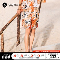 gxgjeans mens summer hot pants full of flowers beach shorts suit male Korean version of the casual couple outfit trend