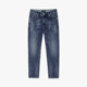 gxgjeans ຜູ້ຊາຍ 2024 Spring Frayed Distressed Pants Casual Washed Straight Denim Pants Trend