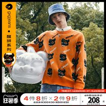 gxgjeans mens 2021 spring new knitted sweater national trend wind lion college wind round neck sweater mens trend