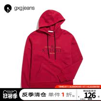 gxgjeans mens winter new trend embroidery hooded sweater mens street loose hoodie casual top Korean version