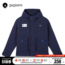 gxgjeans mens 2020 winter new hooded jacket tide tooling patch bag decorative jacket mens windproof top