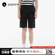 gxgjeans mens summer black shorts mens simple suit pocket fashion five-point pants mens Korean version of the tide of leisure