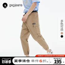 gxgjeans mens spring and summer models multi-pocket tooling trousers men drawstring drawstring feet simple loose casual pants mens tide