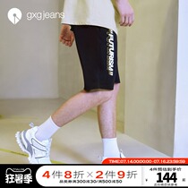 gxgjeans Mens summer knitted sports shorts boys jogging shorts summer pants sports pants five-point pants trend