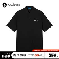 Shopping mall with the same gxgjeans mens clothing 2021 summer new POLO men Haier brothers joint short-sleeved T tide